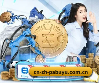 智能升级