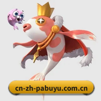 PA捕鱼 APP | pabuyu